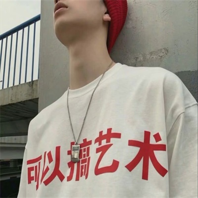 бӰз羰ɫϵͷ