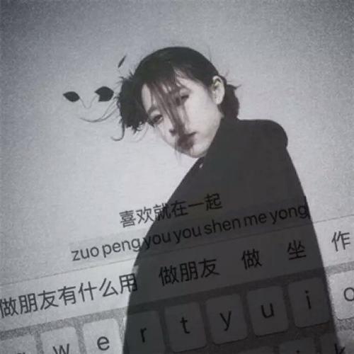 Ȥĸͷ