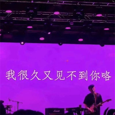 insȦ羰ͷ