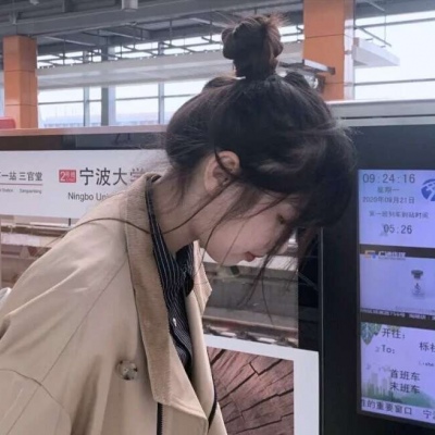 崿ܺÿŮͷ