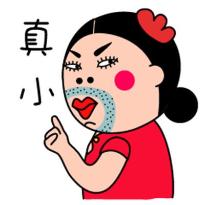 ʵ˳ŮͷͼƬ