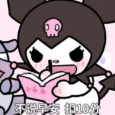 ¿ɰͨͷȸϼ