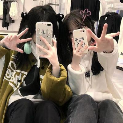 Ҳ