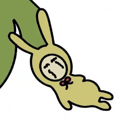 һԵ