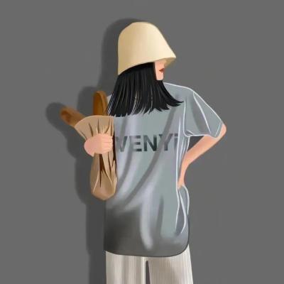 һԵ