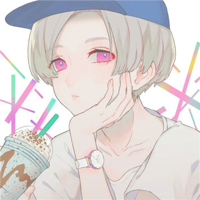 Ԫͷ
