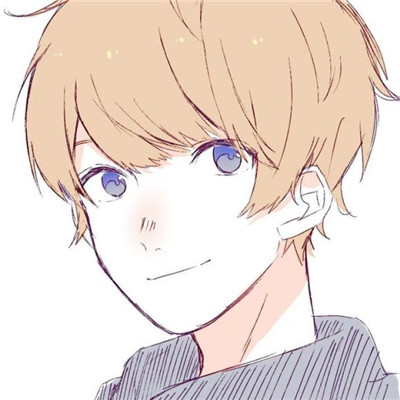 Ԫͷ