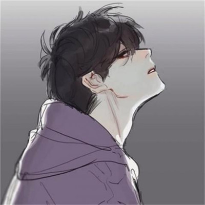 Ԫͷ