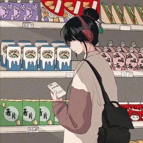 ɰͷ¶Ԫ