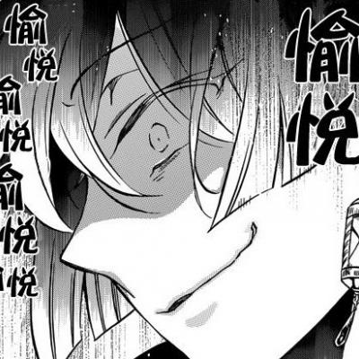 ֻ涯ͷ