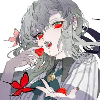 ȻĶŷͷһ