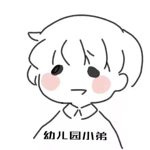 ͷͼƬһһŮͨɰ