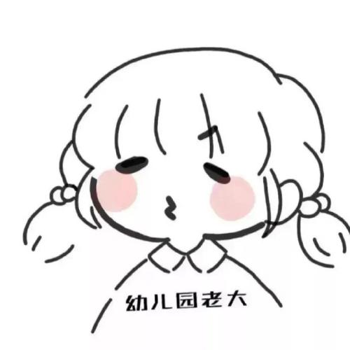 ͷͼƬһһŮͨɰ