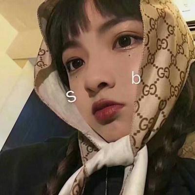 һ޶΢ͷŮ2023