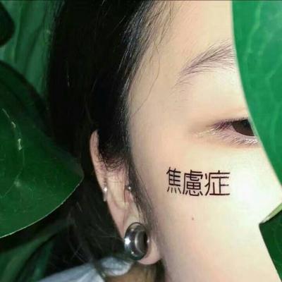 һ޶΢ͷŮ2023