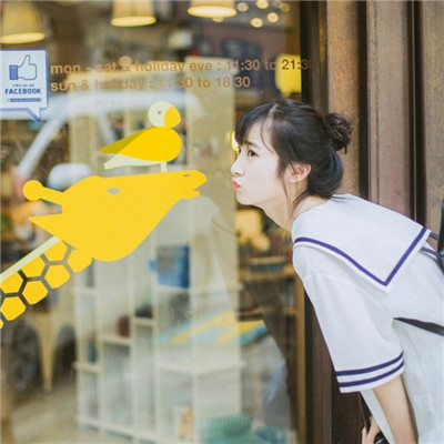 Ůͷ
