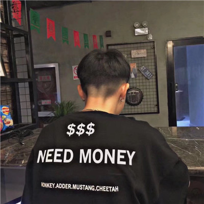 2023ͷ˧ͼƬ