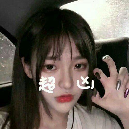 Ůͷ