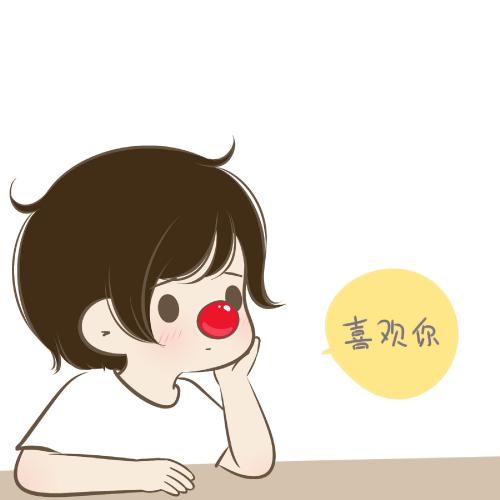 ͷͨһһңǸܵ