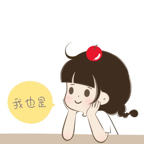 ͷͨһһңǸܵ