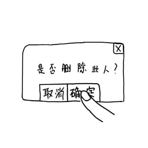 ͨͷһ飬õ