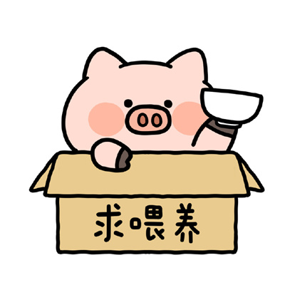 ʮԪͨͷһһŮ