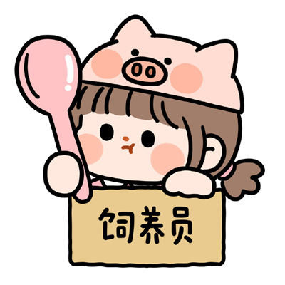 ʮԪͨͷһһŮ