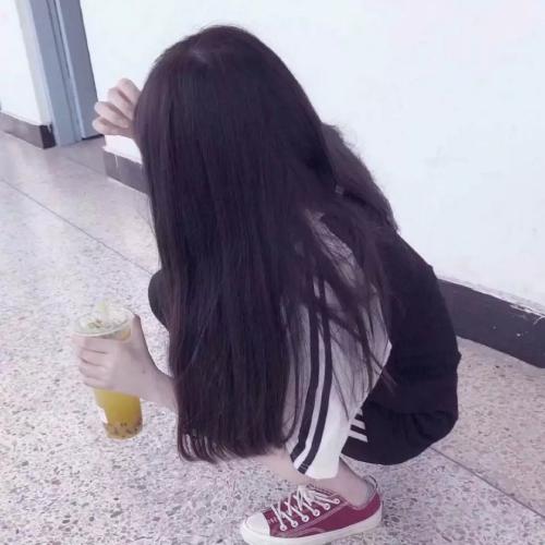 Ůͷ