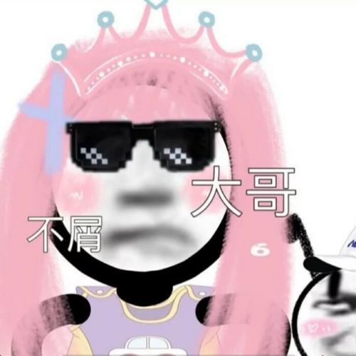 ͨͷ΢ͼƬ