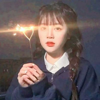 ֳͷ