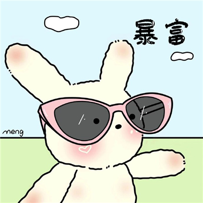 °涯ͷһԺа