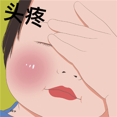 쵼ίεĸЦŮŮͷ