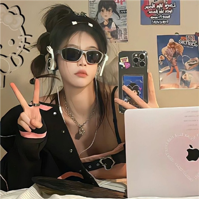 ƯԸ߼Ůͷ