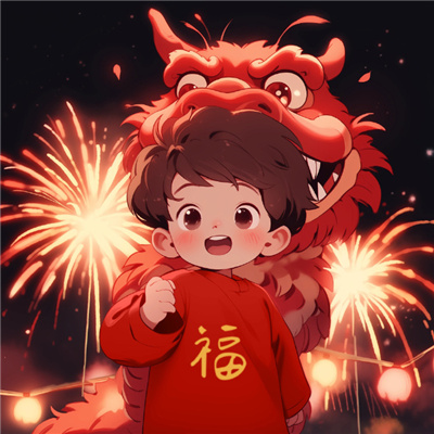 2024ͷɰˮӡ