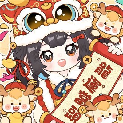 2024궯ͷϲ