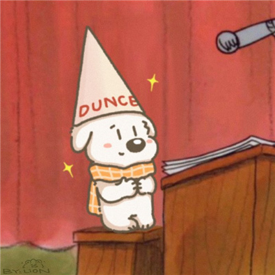ʺ϶õĳůĶͷ