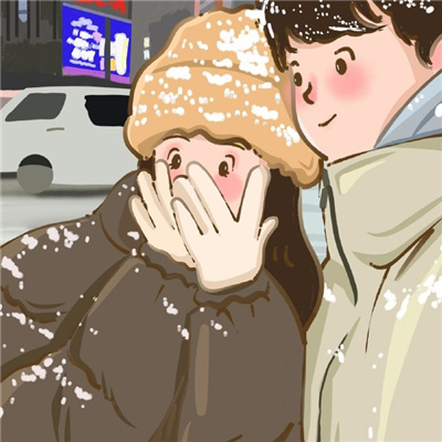 ʺ϶õĳůĶͷ