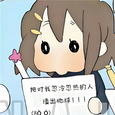 ޵ʺܳڵĿɰͷϼ