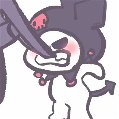 кǿͷ