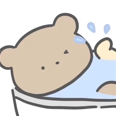 Լرõͷ