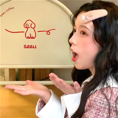 Ůͷϲ