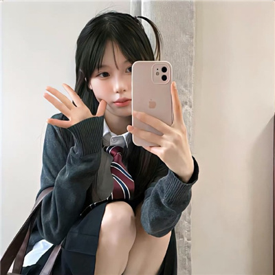 Ůͷ