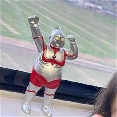 2024ɰͷȸ