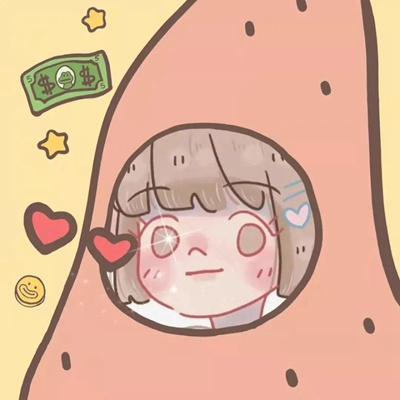 521еͷ