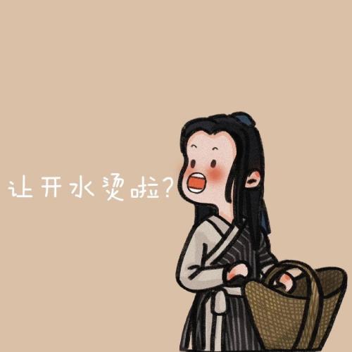 Ŀͨͷ񣬰
