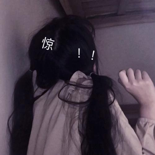 ʮŮ˵ͷɢһɵŵ