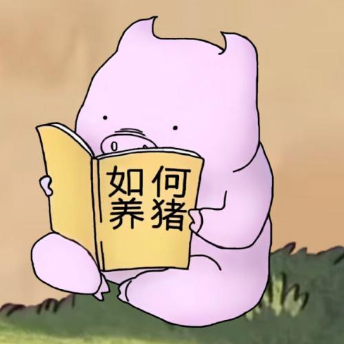 ҸķΧкÿ΢ͷŮΨͷһԵ