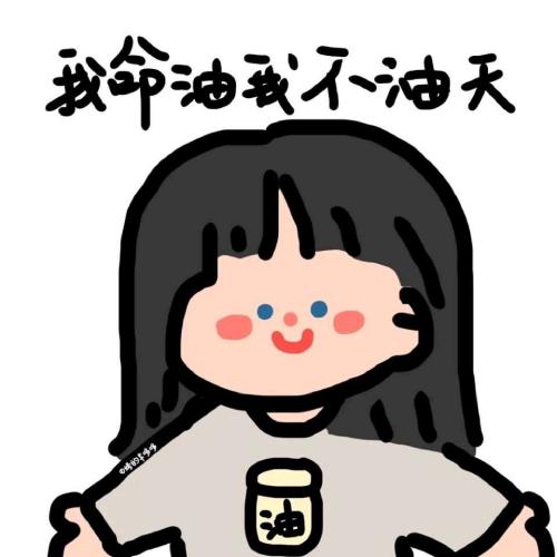 ҵΨһͷΪǶ˲