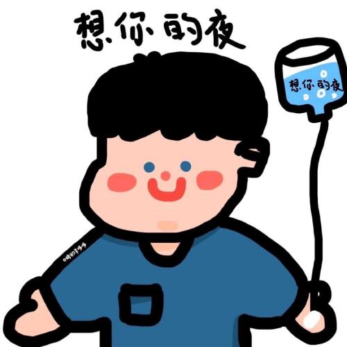 ҵΨһͷΪǶ˲