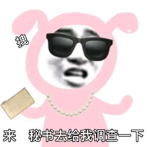 ҵΨһͷΪǶ˲